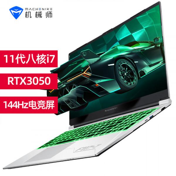 膝上型電腦推薦2021大學生專用版 膝上型電腦推薦2021大學生專用版