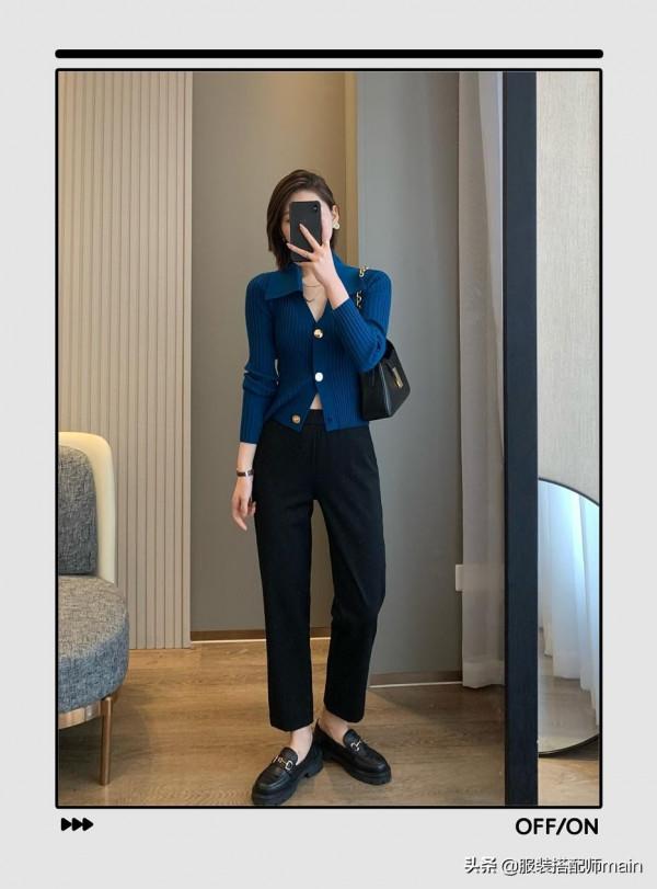 闊腿褲不再受寵了，今年時髦精們人手一條蘿蔔褲，不僅時髦又顯瘦