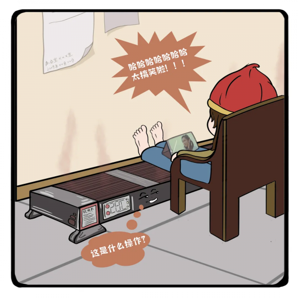 取暖姿勢千千萬，有沒有你愛用的？