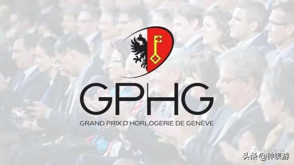 2021鐘錶奧斯卡GPGH獲獎名單,寶格麗奪冠伯爵路易威登收穫最多 2021鐘錶奧斯卡GPGH獲獎名單,寶格麗奪冠伯爵路易威登收穫最多