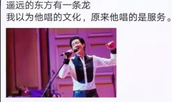 “我以為汪峰曠工了，沒想到汪峰直接打入根據地”