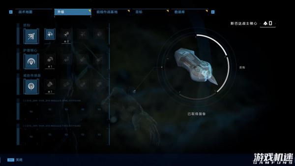 《光環：無限》戰役模式評測：痛苦的開放世界體驗