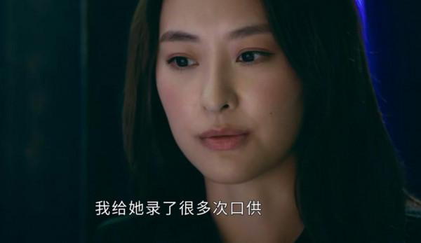 飛虎之壯志英雄:許森陰謀顯露,杜文彬身份成謎,張嘉軒陷入兩難 飛虎之壯志英雄:許森陰謀顯露,杜文彬身份成謎,張嘉軒陷入兩難