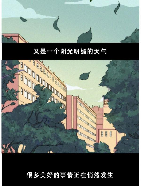 漫畫—《遇到這種說話直的人，最好的回覆“那你別說了”》