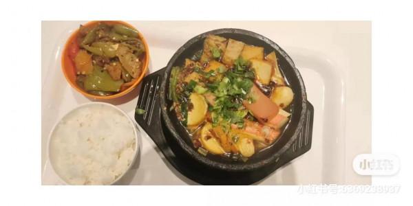 Angela的減肥日記 Day2 （已瘦四斤）