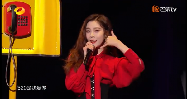 雙11晚會眾星造型：楊丞琳翻車，易烊千璽成大叔，金晨美豔十足