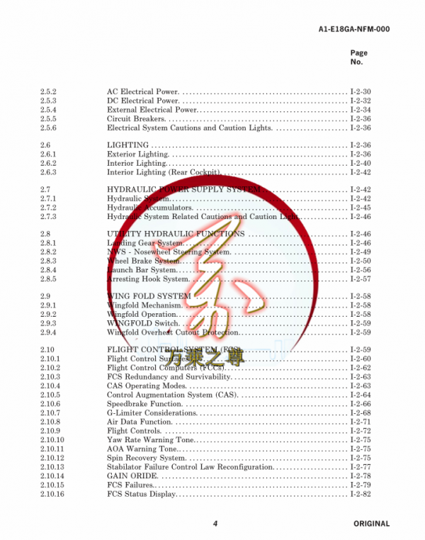 以一敵三誰更強,中國三種電子戰飛機對美軍最新EA-18G電子戰飛機 以一敵三誰更強,中國三種電子戰飛機對美軍最新EA-18G電子戰飛機