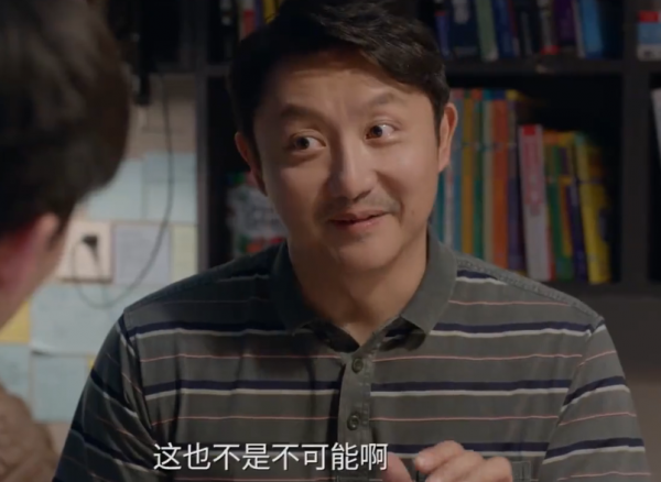 湖南臺高調預熱，周迅中年愛情劇將開播，男主才貌不凡，熱劇無疑