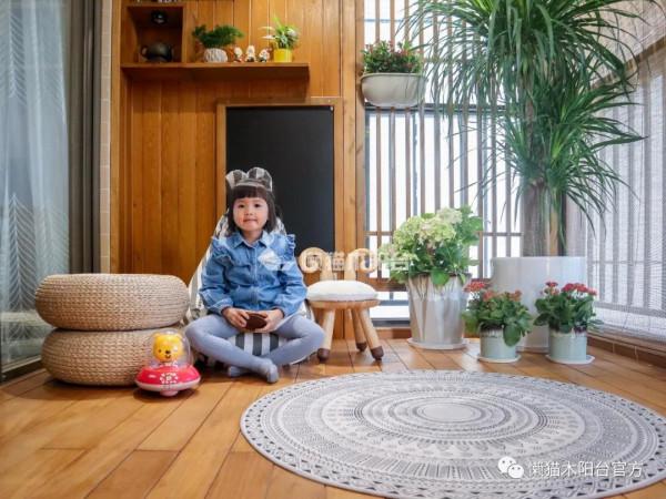 沒有別墅也要給孩子一個花園