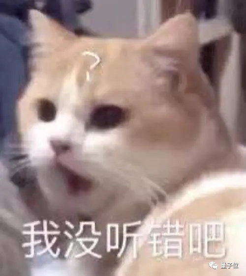 中國將有自己的火星無人機了！中科院耗時兩年，已完成樣機驗收