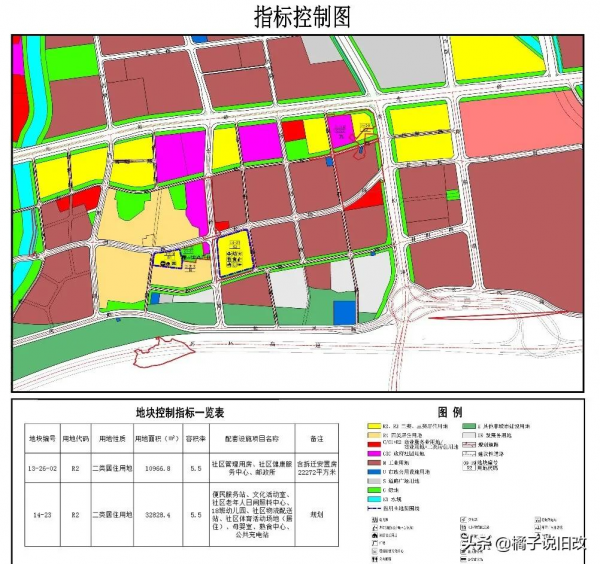光明長圳社群土地整備利益統籌專案規劃（草案）