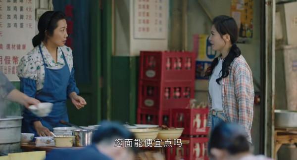 《星辰大海》演技評分,林峰10分,劉濤意外,譚耀文的評分意難平 《星辰大海》演技評分,林峰10分,劉濤意外,譚耀文的評分意難平