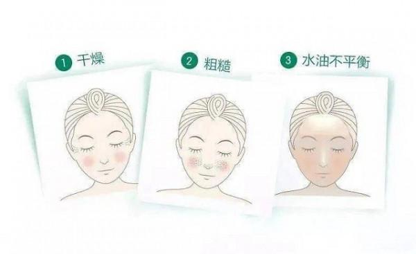 敏感肌在秋季如何護理?修護急救4部曲 敏感肌在秋季如何護理?修護急救4部曲