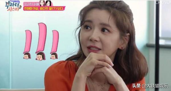 20年前的韓劇女主今昔顏值對比：有人顏垮認不出，有人四十如少女