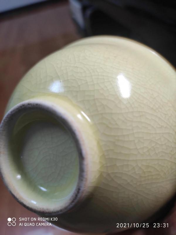 明永樂淡黃釉小碗 明永樂淡黃釉小碗