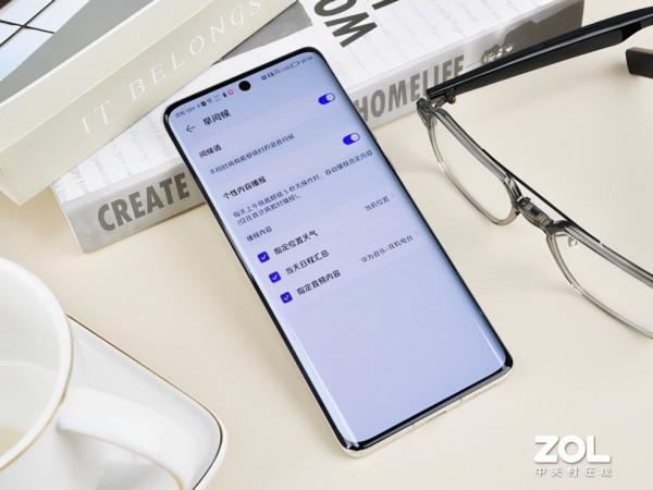 支援鴻蒙！華為Eyewear智慧眼鏡高畫質圖賞