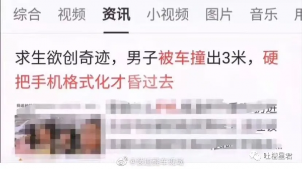 在北京買了套48㎡的三室四廳?!裝修給我看傻了 在北京買了套48㎡的三室四廳?!裝修給我看傻了
