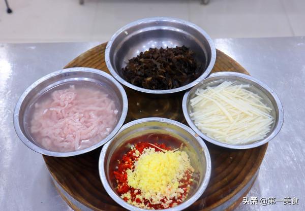 簡單又好吃的4道經典家常菜,再也不用發愁吃什麼了,天天吃不膩 簡單又好吃的4道經典家常菜,再也不用發愁吃什麼了,天天吃不膩