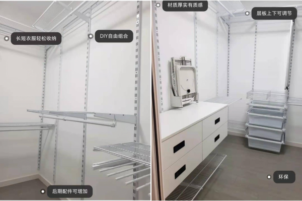 再裝修，堅決不再聽專業人士的話，不是固執，是過來人的經驗教訓