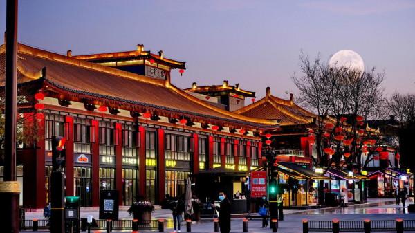 戲作大雁塔月圓夜小賦「嚴建設」 戲作大雁塔月圓夜小賦「嚴建設」