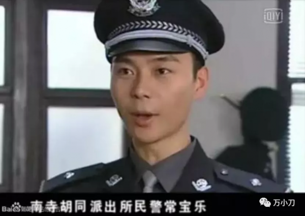 “言情教父”海巖的京圈往事 “言情教父”海巖的京圈往事