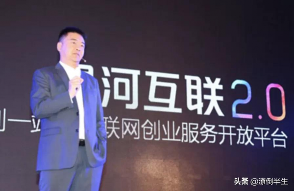 外逃的資本巨鱷,留下的一地雞毛 外逃的資本巨鱷,留下的一地雞毛