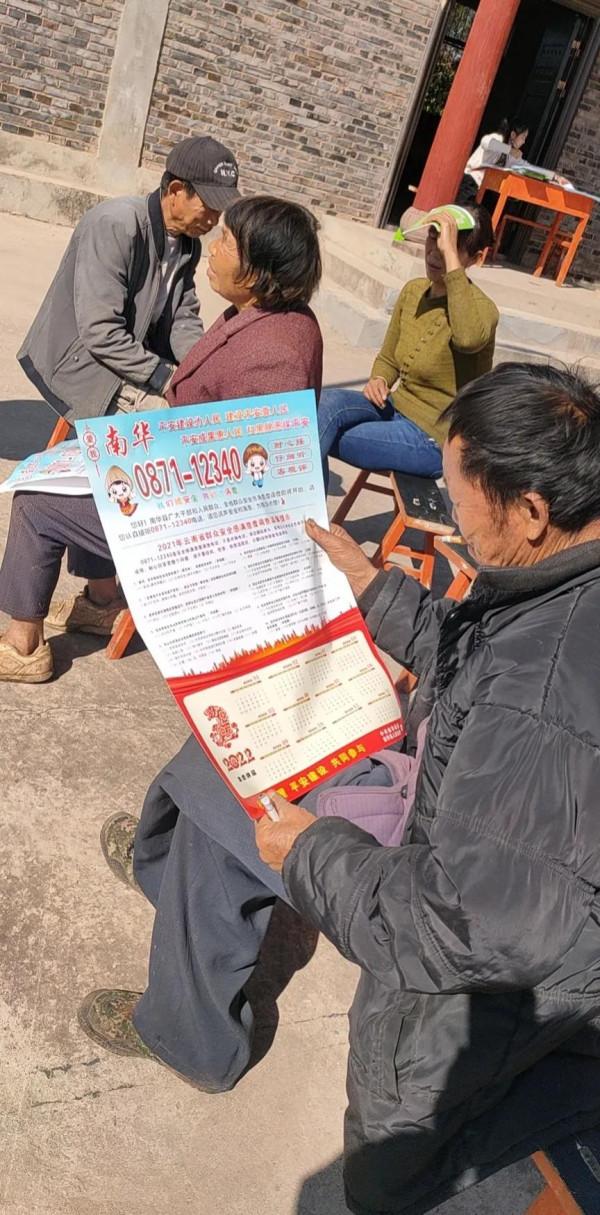 “送戲下鄉”多種形式宣傳黨的方針政策 “送戲下鄉”多種形式宣傳黨的方針政策