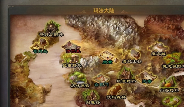 嘟嘟傳奇：原來綠色項鍊有這麼多秘密！甚至比幸運項鍊還強