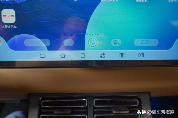 新車｜全新車色+5G網路，配DiLink 4.0，比亞迪漢EV新車到店