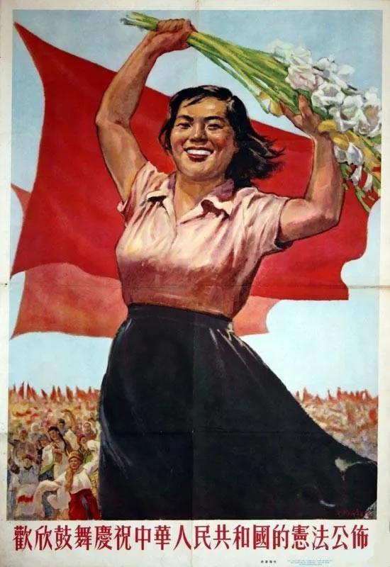 緬懷毛主席——美術作品之毛澤東在建國初期