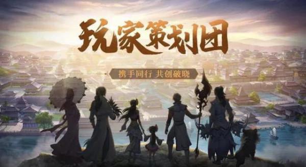 上線14年，開新版本依然全服爆滿，新天龍八部憑什麼？