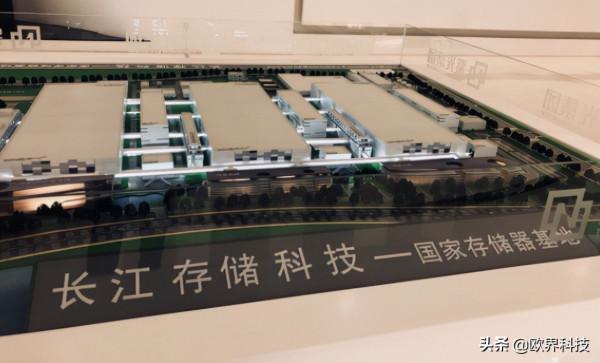 界讀丨長江儲存“致態”釋出首款SSD，都國產了價格還不便宜？