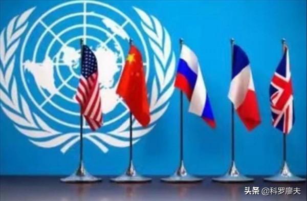 烏克蘭睜眼說瞎話：聯合國憲章規定五常之一是蘇聯，不是俄羅斯