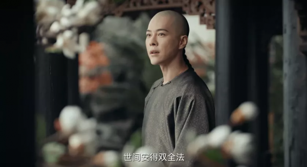 好一部狗血劇,浪費了蔣勤勤 好一部狗血劇,浪費了蔣勤勤