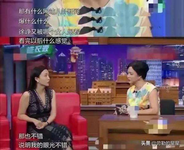 明星的思想有多空前，盤點他們的發言，我承認我達不到這樣的高度