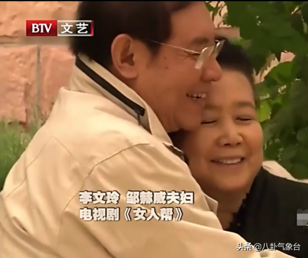 “媽媽專業戶”李文玲，與初戀牽手半個世紀，女兒鄒雪是她的驕傲