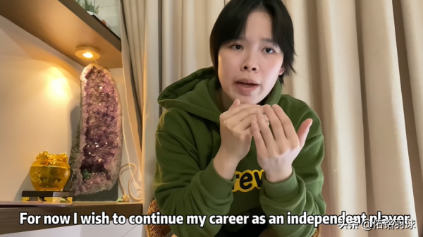 吳堇溦決定復出 卻與大馬羽總陷入羅生門