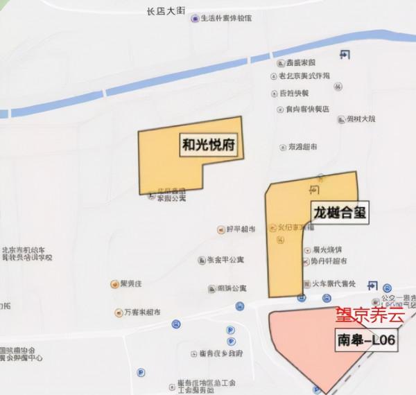 域見·崔各莊 | 外溢首選,背靠望京好“乘涼” 域見·崔各莊 | 外溢首選,背靠望京好“乘涼”