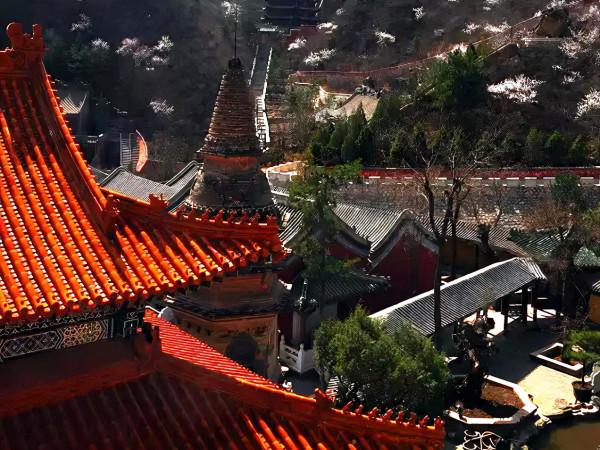 雁翅遊記（雁翅賦）