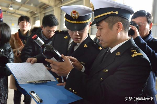 價值80多萬的葡萄酒運輸過程中遭遇盜竊,進口商欲哭無淚 價值80多萬的葡萄酒運輸過程中遭遇盜竊,進口商欲哭無淚