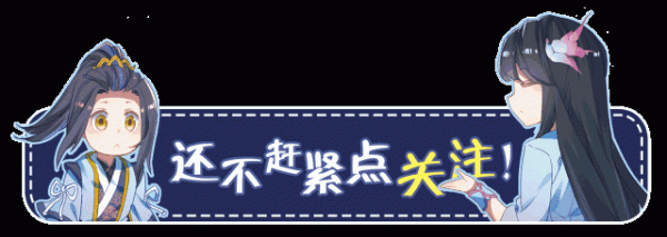 火影忍者:為什麼中忍考試開五門的李洛克,後期卻被雪藏了呢? 火影忍者:為什麼中忍考試開五門的李洛克,後期卻被雪藏了呢?