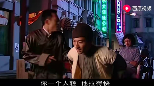 再看《大染坊》：沈遠宜到死都不會知道，她曾經差點害了霍長鶴