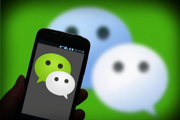 微信關懷模式正式上線，安卓版 8.0.14可開啟，記得給長輩設定一下