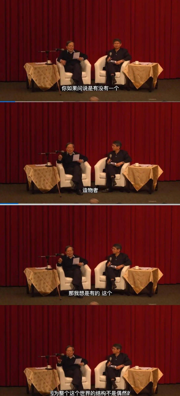 為什麼總有人說科學的盡頭是玄學?你可能真的沒想明白 為什麼總有人說科學的盡頭是玄學?你可能真的沒想明白