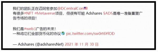 今日值得關注的 3 大元界幣 今日值得關注的 3 大元界幣