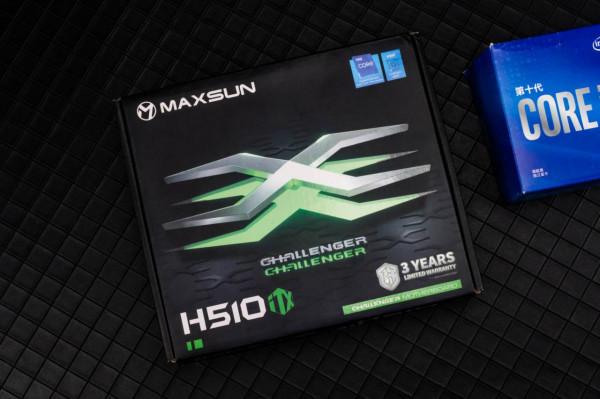 電腦桌面面積嫌小？銘瑄H510 ITX引領桌面空間最佳化