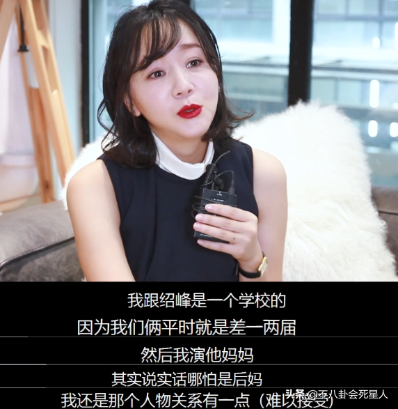 10部“兒子比媽大”的劇,最多的有兒子比媽媽大12歲,強行裝嫩 10部“兒子比媽大”的劇,最多的有兒子比媽媽大12歲,強行裝嫩