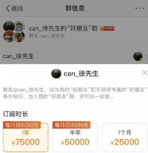 張方方的平地";翻船";記:從水泥西施到人人喊打,她比想象的更惡劣 張方方的平地";翻船";記:從水泥西施到人人喊打,她比想象的更惡劣