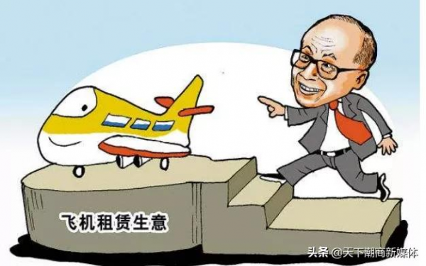 333.14億港幣!李嘉誠出售125架飛機,一年套現千億加碼內地巿場 333.14億港幣!李嘉誠出售125架飛機,一年套現千億加碼內地巿場
