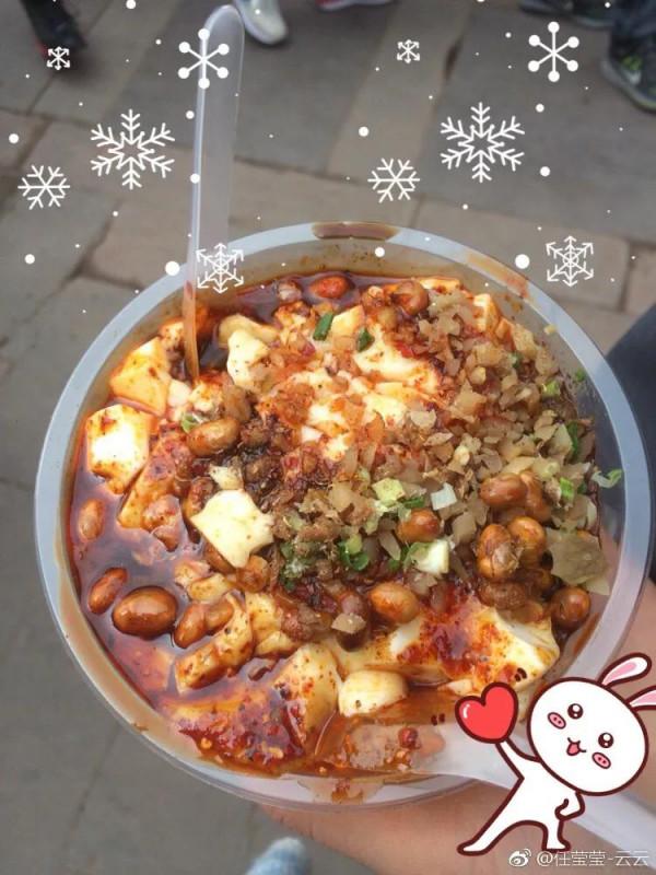 四川的豆花